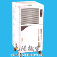 冬夏除濕機(jī)DM-15C