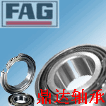 FAG軸承全系列進(jìn)口軸承‥鼎達(dá)進(jìn)口軸承
