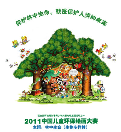 德力西家居電氣（開關插座排風扇浴霸燈具）