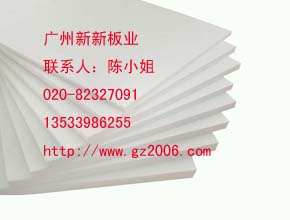 廣告板，安迪板，雪弗板，雕刻板，燈飾雕刻板