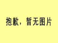 低價(jià)出售 快速 申菱門(mén)機(jī)