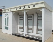 購(gòu)買活動(dòng)房墻體材料s選滄州樂源電力物資有限公司