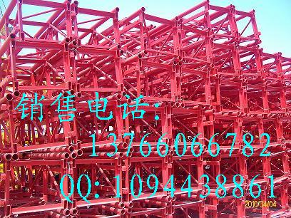 遼源施工升降機標準節(jié)