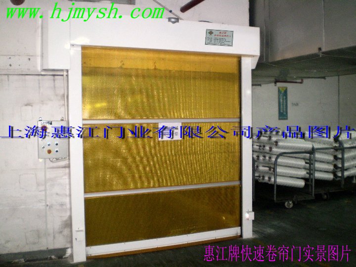 上?；萁T業(yè)供應(yīng)惠州快速卷簾門