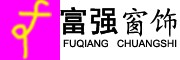 沈陽(yáng)，百葉簾，卷簾，電動(dòng)窗簾，天棚簾