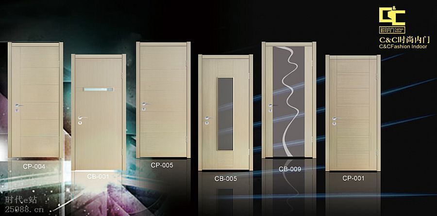 白橡木系列