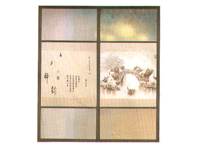彩鋁門