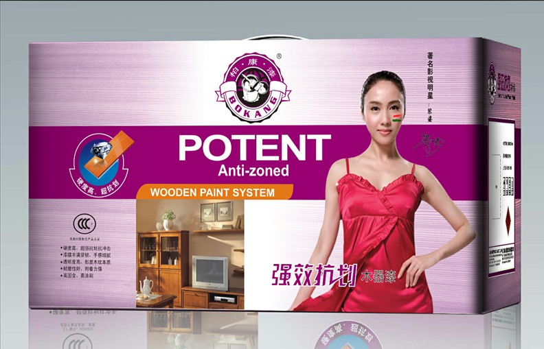 柏康漆涂料油漆品牌免費代理加盟