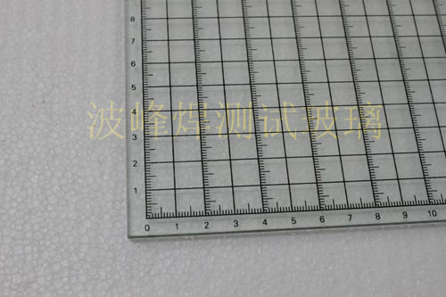 錫爐測(cè)試高溫玻璃、波峰焊測(cè)試玻璃