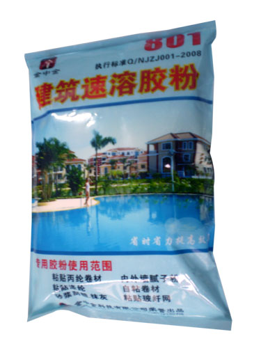 801多功能建筑速溶膠粉