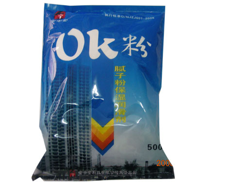 膩子粉保濕潤滑劑