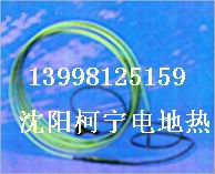 沈陽水地熱，電地熱，天溝融雪