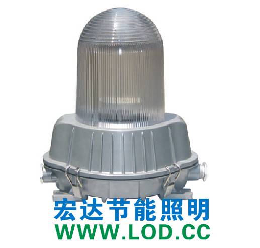 NFC9180平臺(tái)燈/防眩泛光燈深圳海洋王大PK