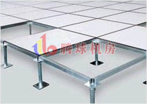 成都.騰球防靜電（無邊.通風(fēng).陶瓷）地板