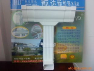 供應(yīng)瀝青瓦配套檐槽落水系統(tǒng)