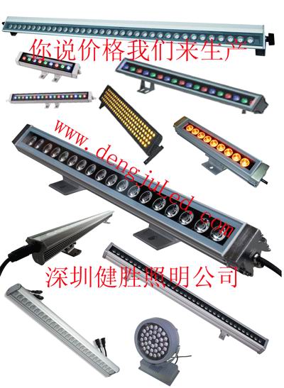 泰達(dá)廣場LED線性投光燈