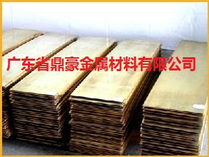 供應(yīng)H63黃銅六角棒H59黃銅排H70黃銅排H68黃銅盤管