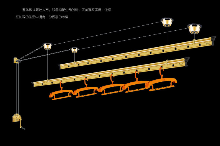 沈陽晾衣架批發(fā)嗮衣架自動升降晾衣架H