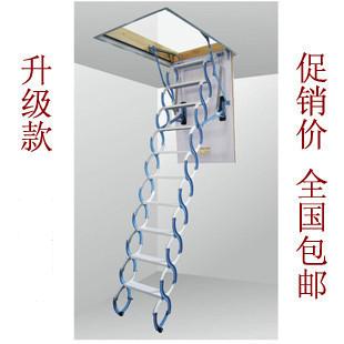 伸縮自如的閣樓樓梯，《萬佳》閣樓伸縮樓梯
