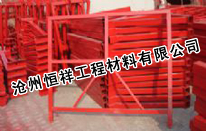 電動(dòng)吊籃籃框，電動(dòng)吊籃配件，滄州恒祥