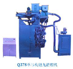 吉林拋丸機(jī) 長春拋丸機(jī) 哈爾濱拋丸機(jī) 四平噴砂機(jī)