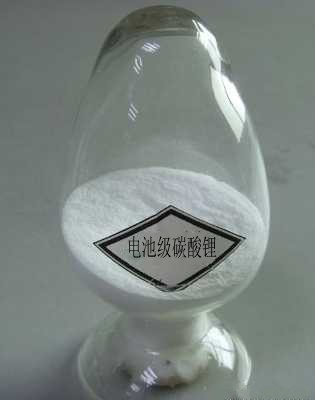 自流平專(zhuān)用早強(qiáng)劑/電池級(jí)碳酸鋰
