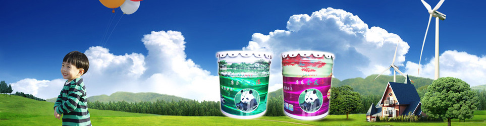 中國銷量z大著名品牌油漆涂料誠招免費(fèi)代理