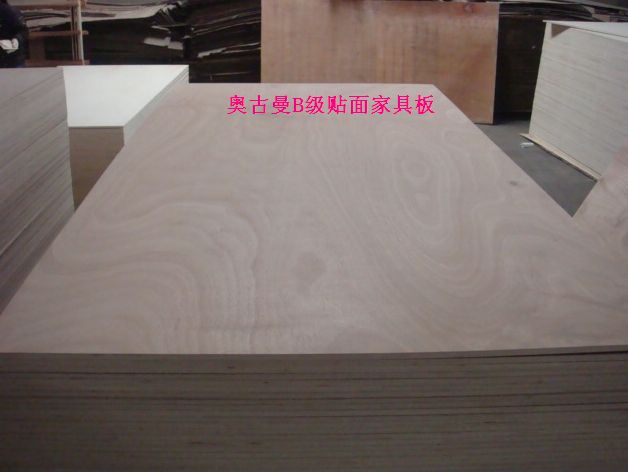 供應多層板、膠合板、家具板、沙發(fā)專用板