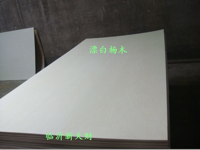 純白楊木膠合板，純白楊木家具用多層板
