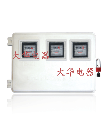 玻璃鋼電表箱