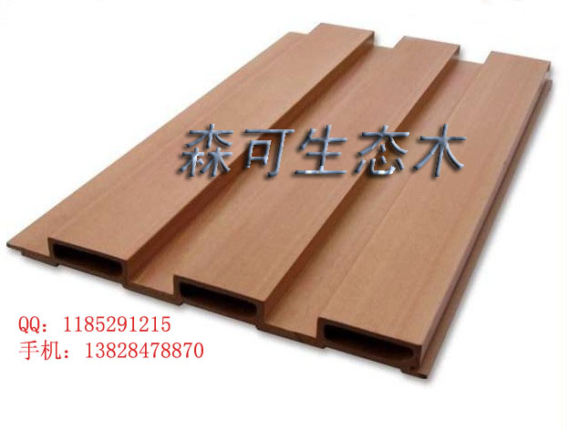 仿木生態(tài)木環(huán)保節(jié)能木塑，195長城板防水隔音背景墻