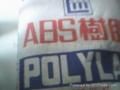 ABS 240 241 德國(guó)拜耳