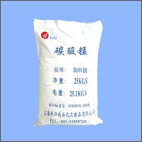 碳酸錳（工業(yè)級(jí)/飼料級(jí)）