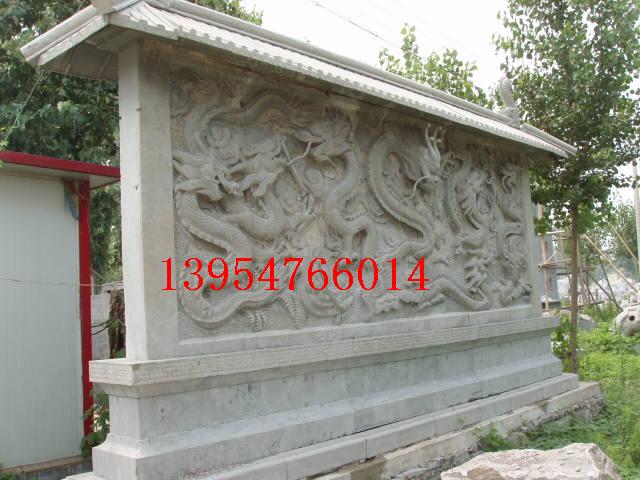 石雕九龍壁，石雕龍柱,文化柱，中華柱