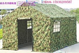 防輻射帳篷，屏蔽帳篷