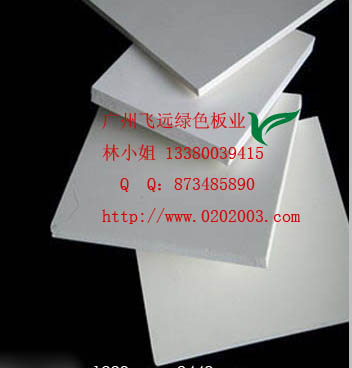 pvc安迪板供應(yīng)雪弗板廠(chǎng)家絲印板