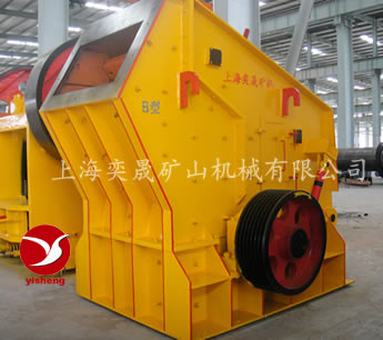 大型反擊式破碎機石頭反擊破碎機