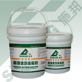 植筋膠 沈陽批發(fā)