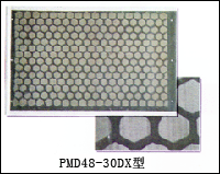 大連銅網(wǎng)大連過(guò)濾網(wǎng)