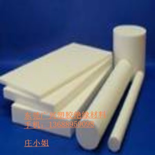 供應(yīng)進(jìn)口POM片/POM片，UPE片