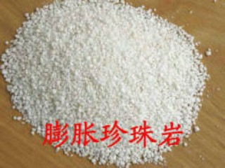 供應膨脹珍珠巖