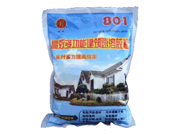 801多功能建筑速溶膠粉