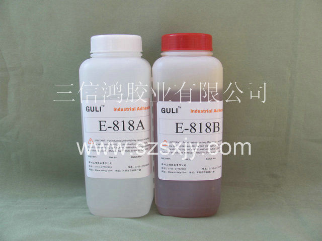 沈陽耐高溫AB膠水，大連耐高溫膠水