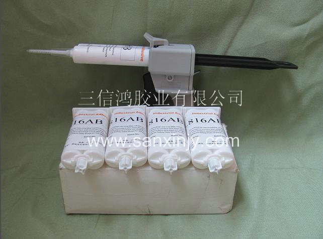 聊城AB膠水，自動混合AB膠槍