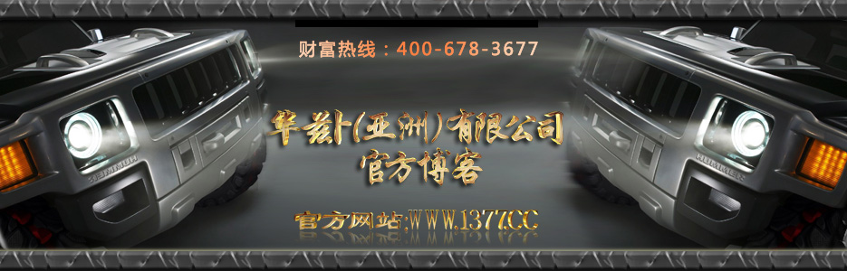 年賺100萬！菲柯特漆、魔涂漆誠招省級城市涂料代理