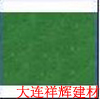 長期供應天津 氧化鐵綠 氧化（圖）