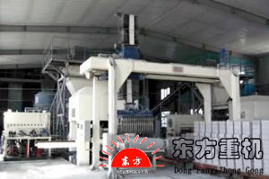 常熟空翻式加氣混凝土設備、蒸養(yǎng)磚機