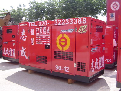 浙江出租發(fā)電機(jī) 發(fā)電機(jī)出租