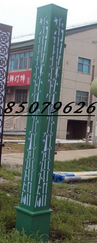 景觀燈HYD-001