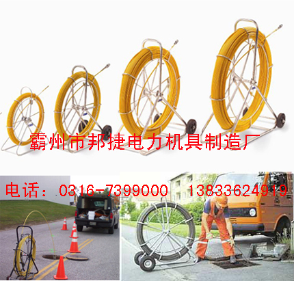 穿孔器，電纜穿孔器，管道穿孔器